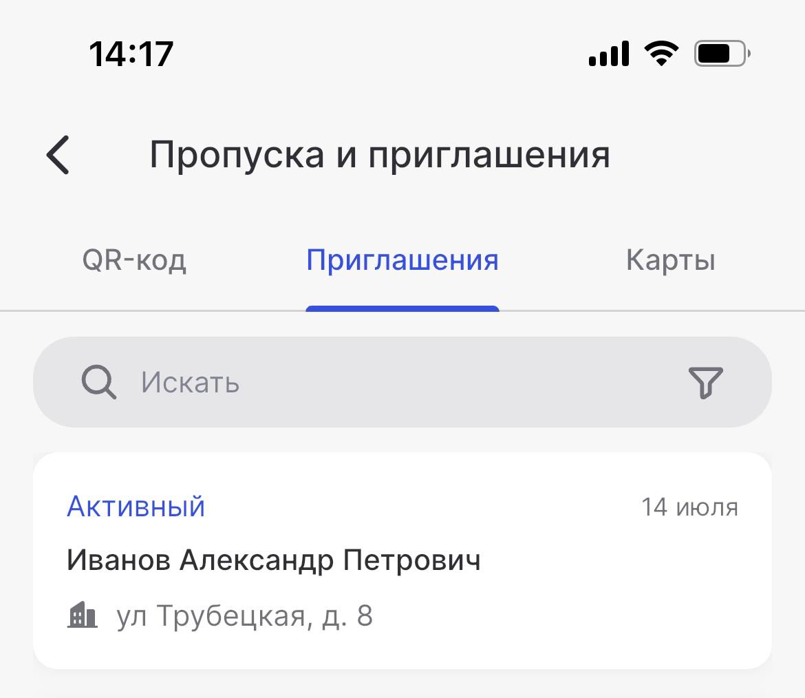 2025-07-14 14.47.47.jpg