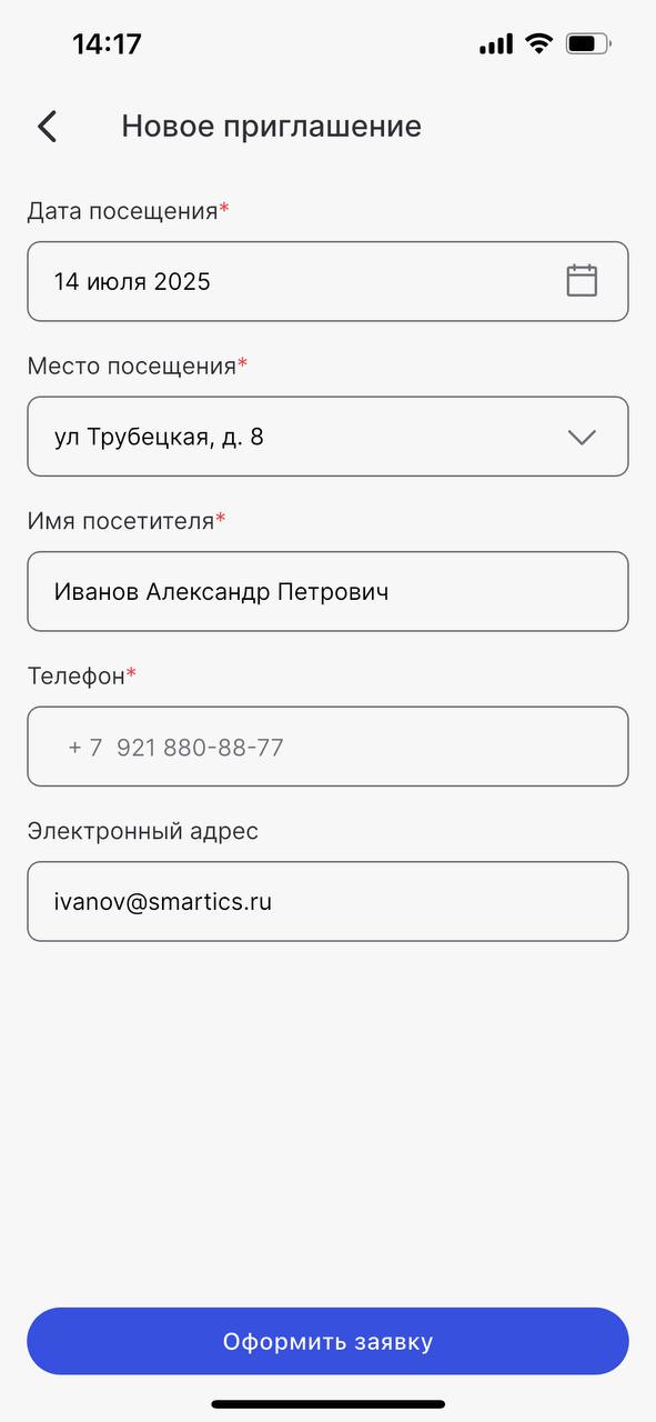 2025-07-14 14.48.02.jpg
