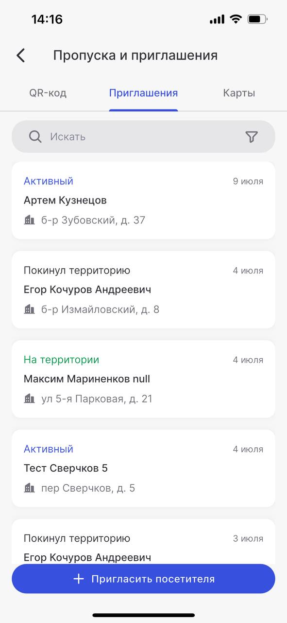 2025-07-14 14.48.22.jpg