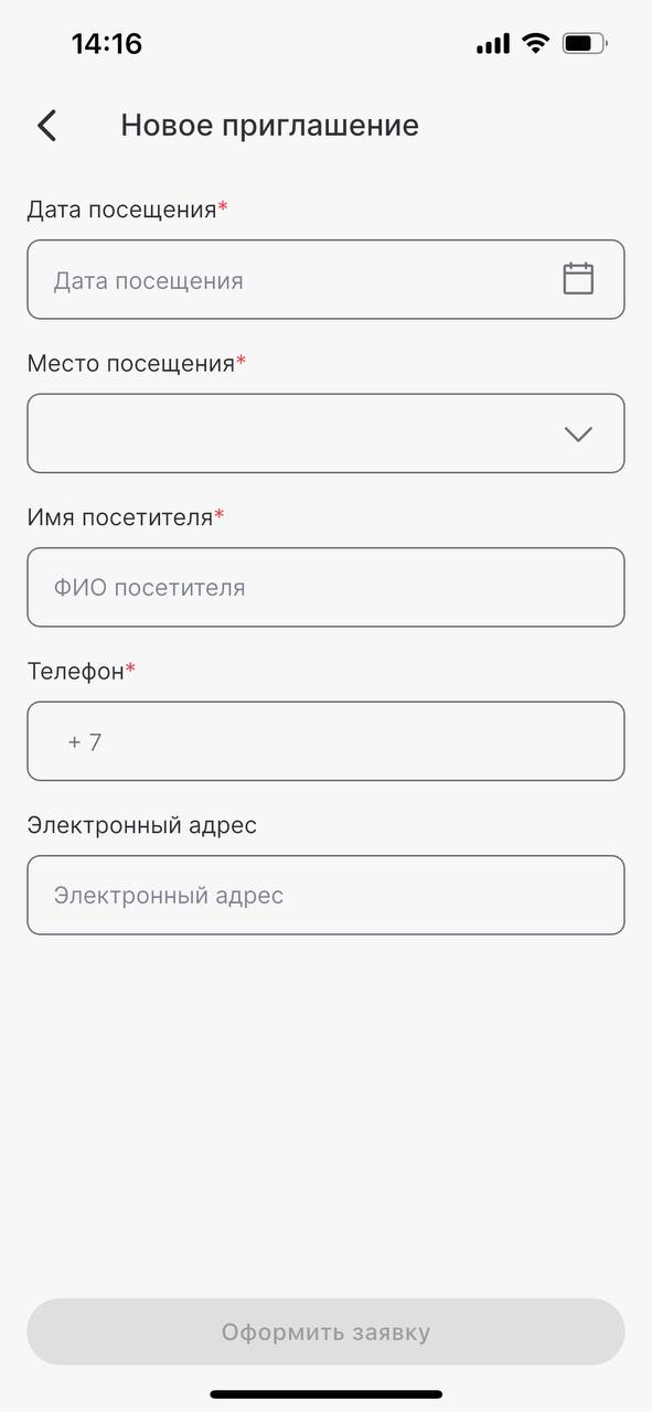telegram-cloud-photo-size-2-5451764824364151784-y.jpg
