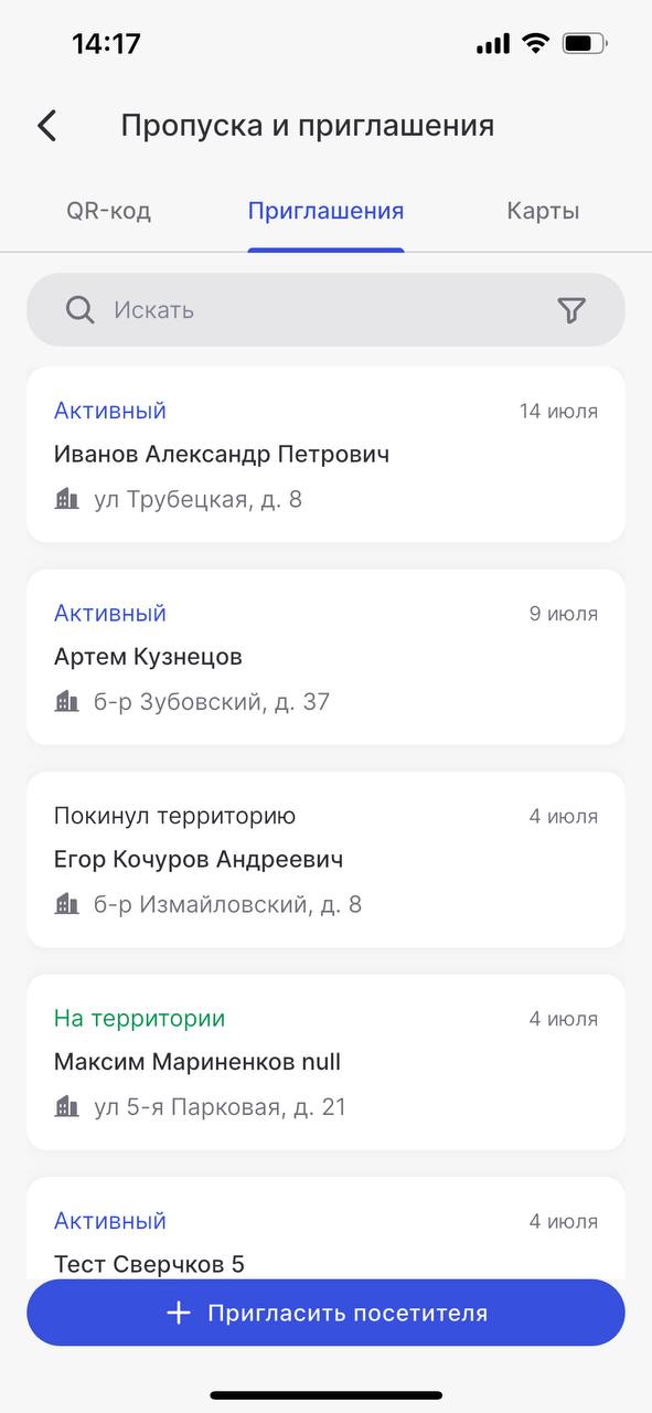 telegram-cloud-photo-size-2-5451973615609313225-y.jpg