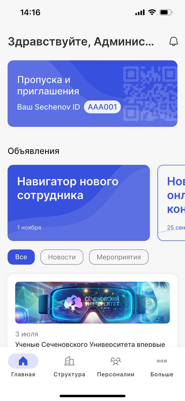 telegram-cloud-photo-size-2-5451973615609313229-y.jpg